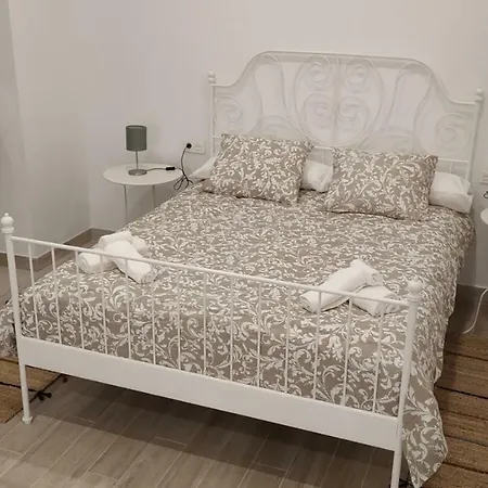 Apartamento Jeronimo De Cordoba *